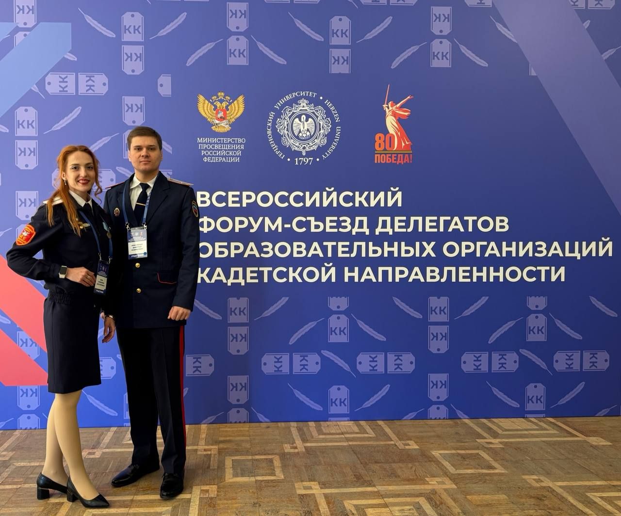 Коваленко Дмитро Вадимович, житель Луганська