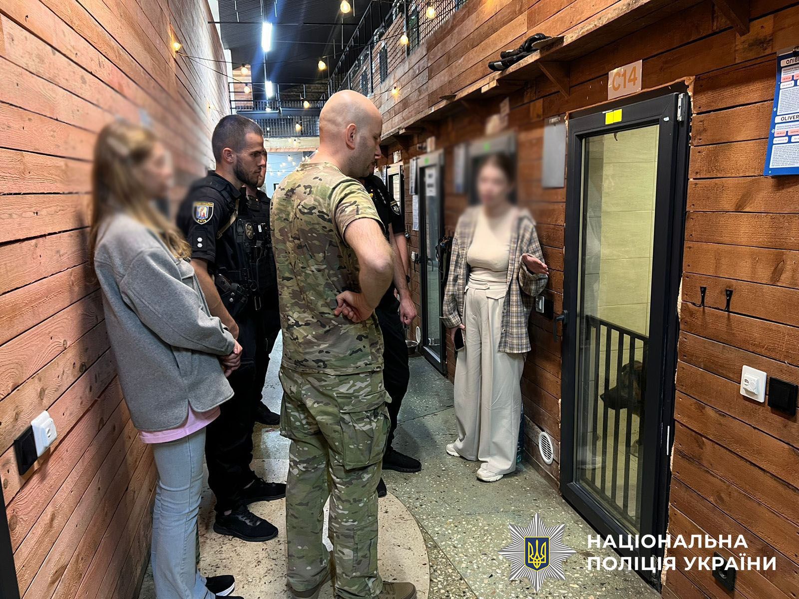 Перевірка в притулку для тварин