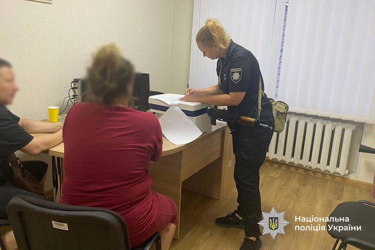 Підозрювана у вбивстві чоловіка