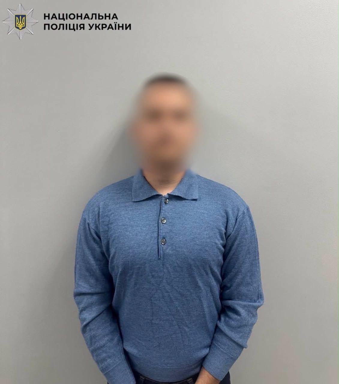 Трьох чоловіків відправили під варту