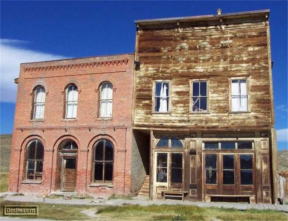 Приміщення колишнього готелю