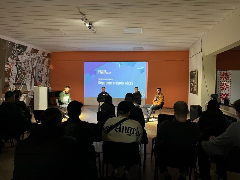 Панельна дискусія “Переваги малого міста” на IT Career Day у 2024 році