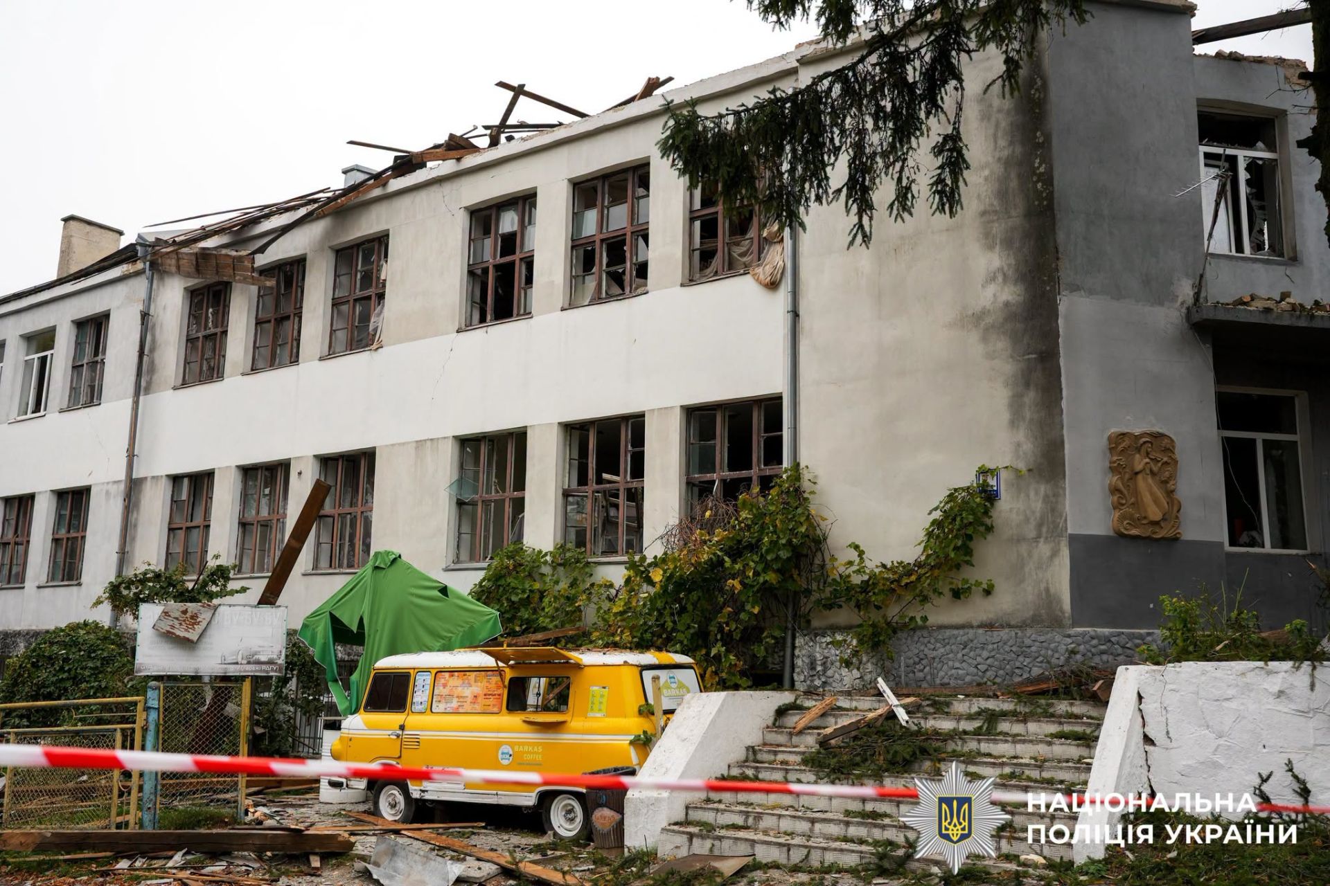 Наслідки атаки по Рівному