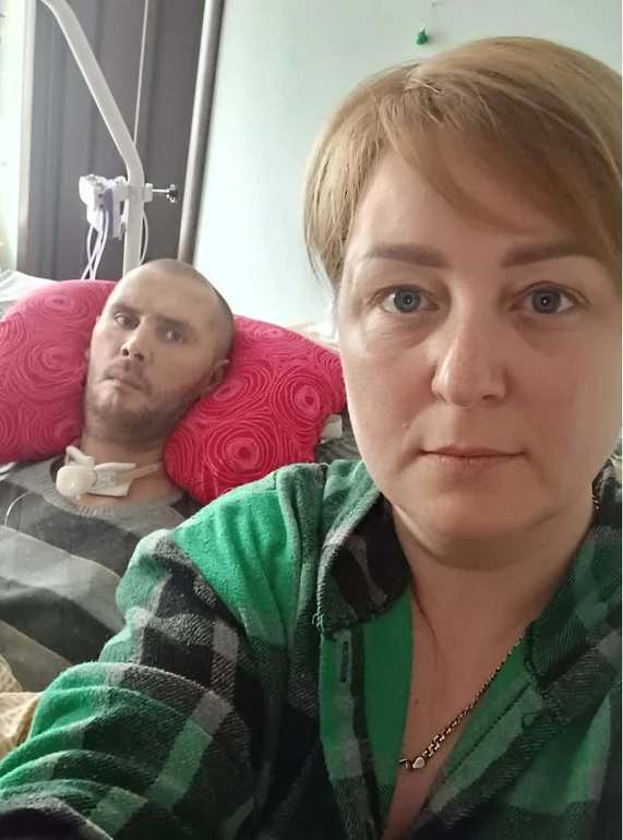 Тетяна із Сергієм у лікарні