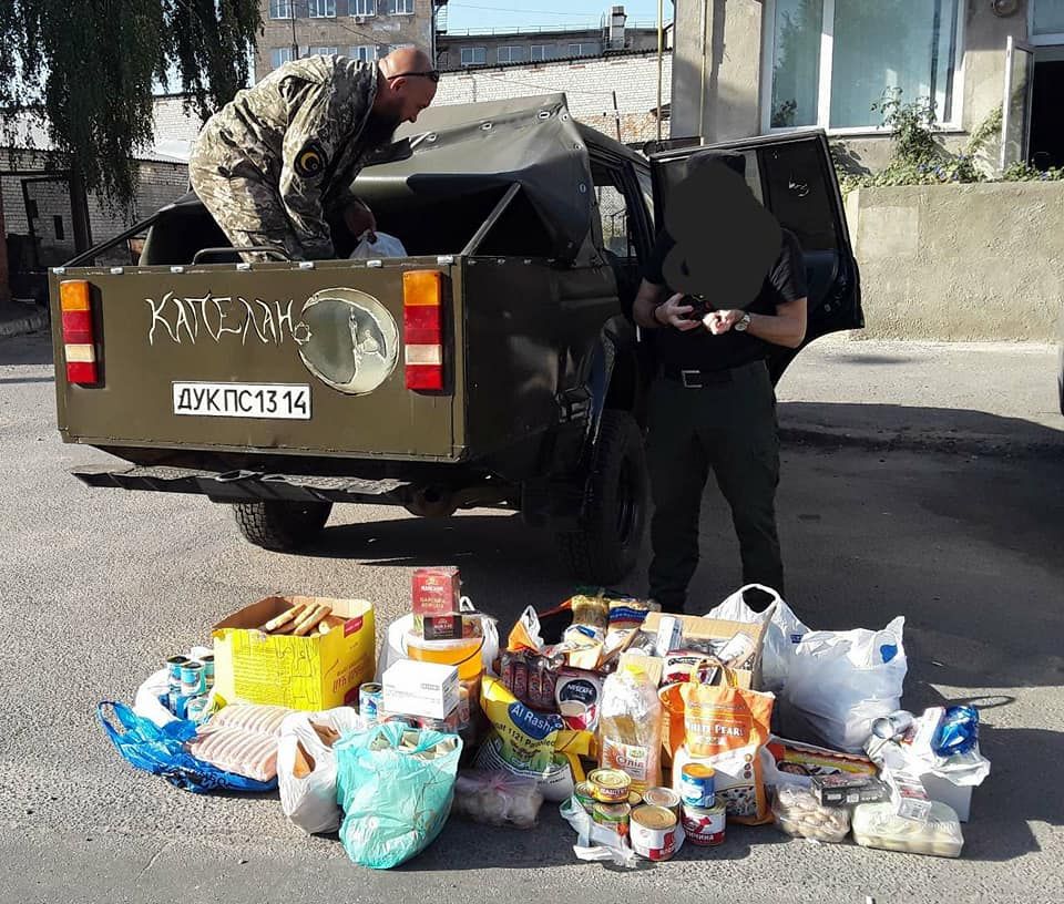 Гуманітарна допомога