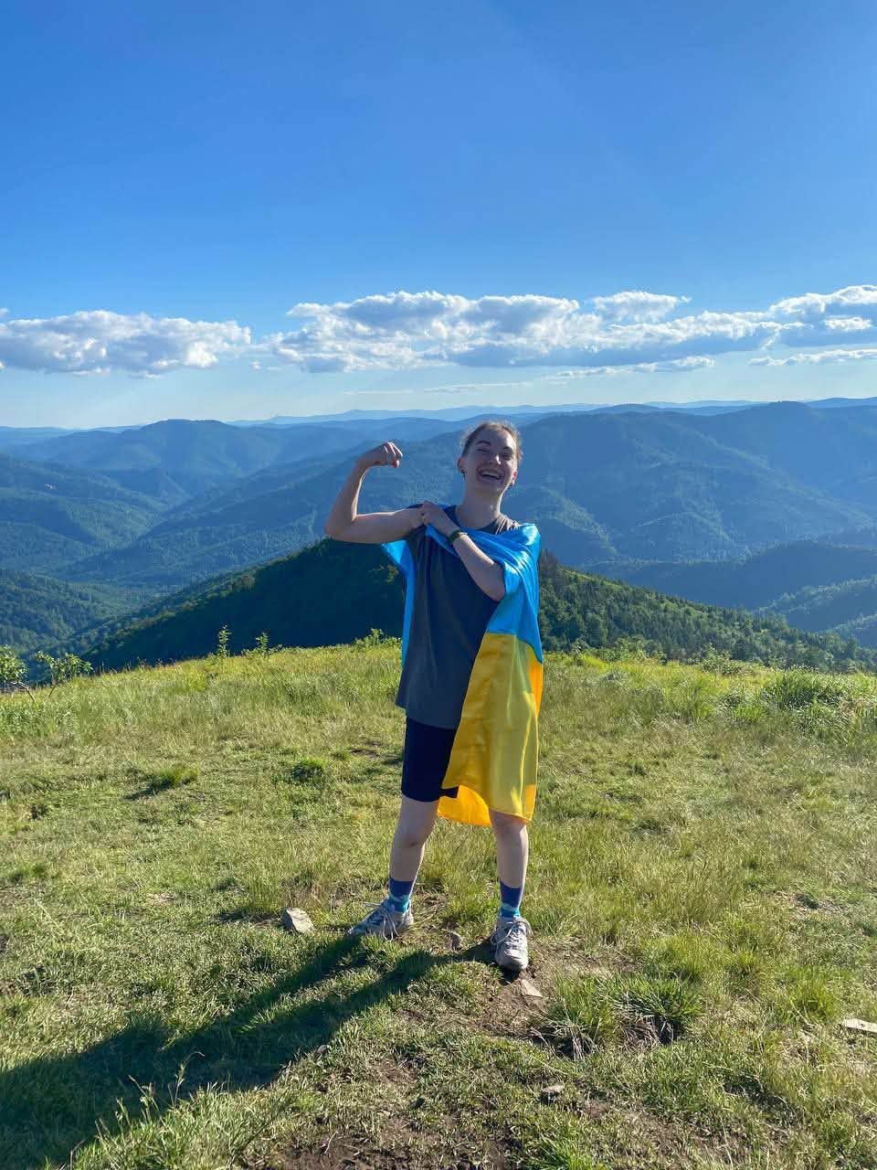 Загибла львів'янка Ярина Ніштук