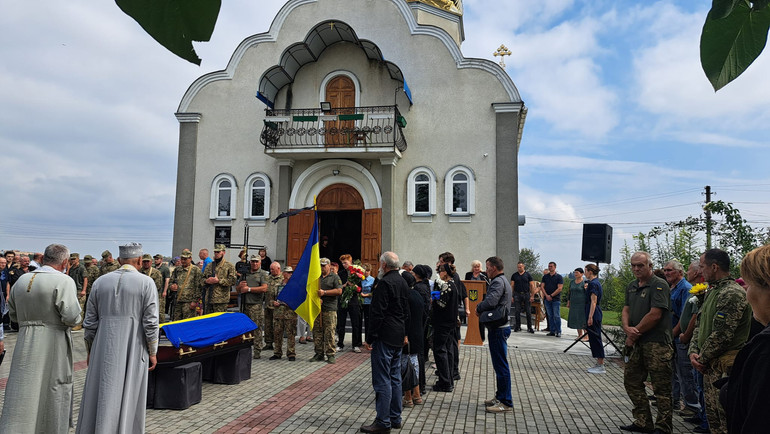 Прощання з Сергієм Павліченком