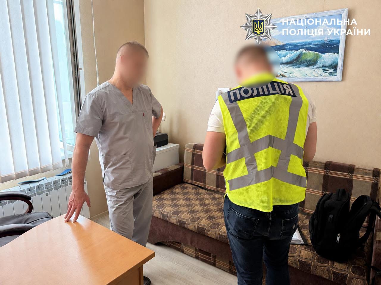 У лікарні викрили керівництво на поборах