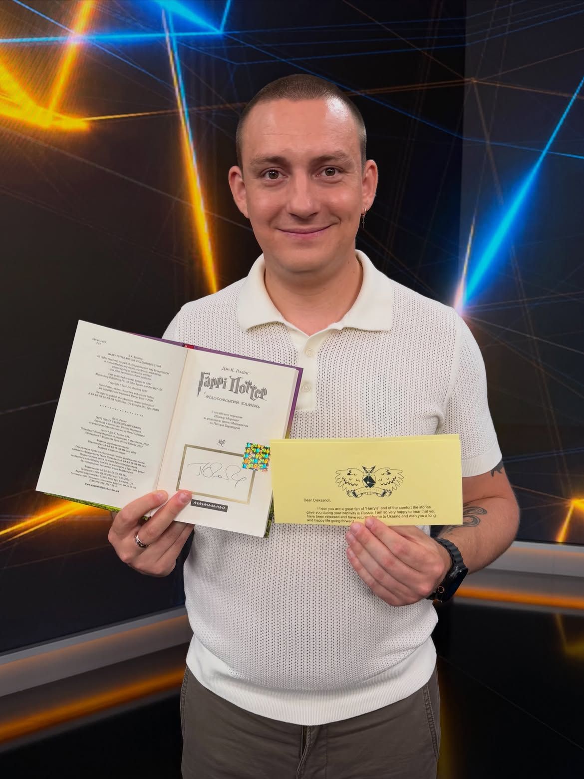 Олександр Іванов з листом від Роулінг