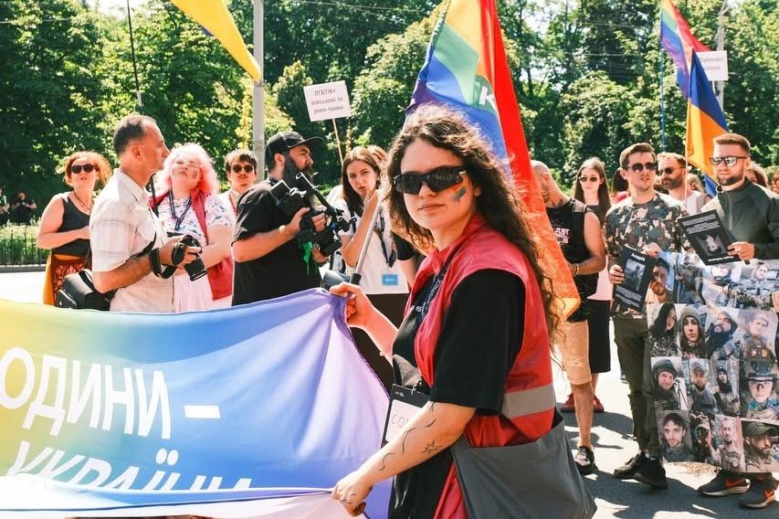 Хода на захист прав ЛГБТК+ спільноти