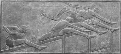 "Бігуни з бар'єрами", Еміль Сутор. Категорія "Скульптура"