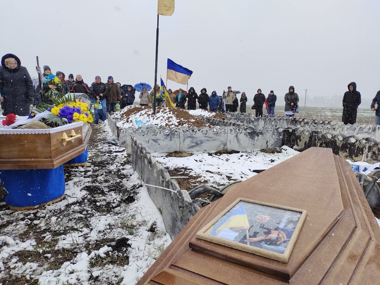 Чин похорону Олександра