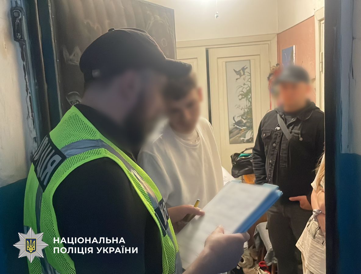 Киянину повідомили про підозру в шахрайстві