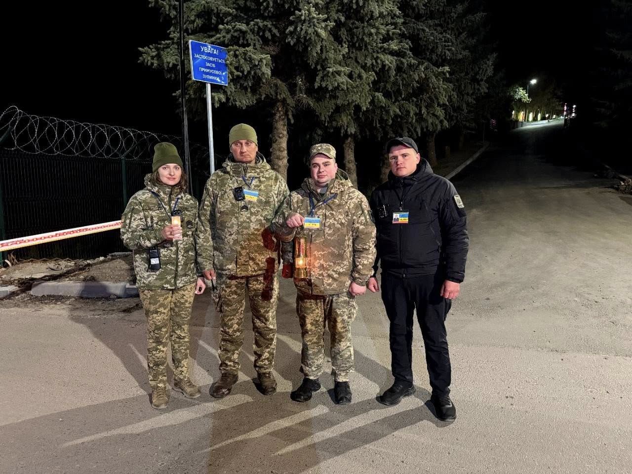 Прикордонники з Благодатним вогнем