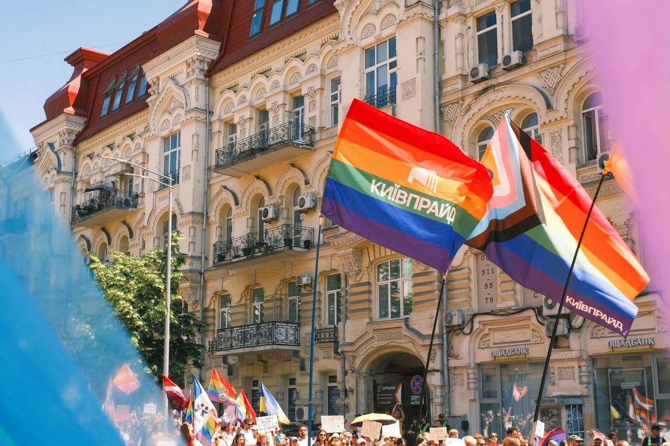 Акція "Марш рівності" в Києві