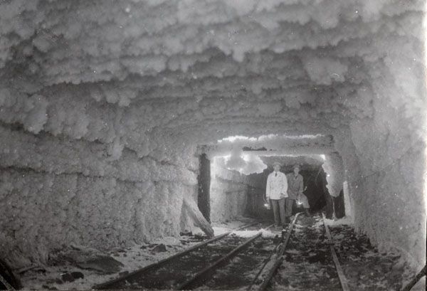 Колишня шахта