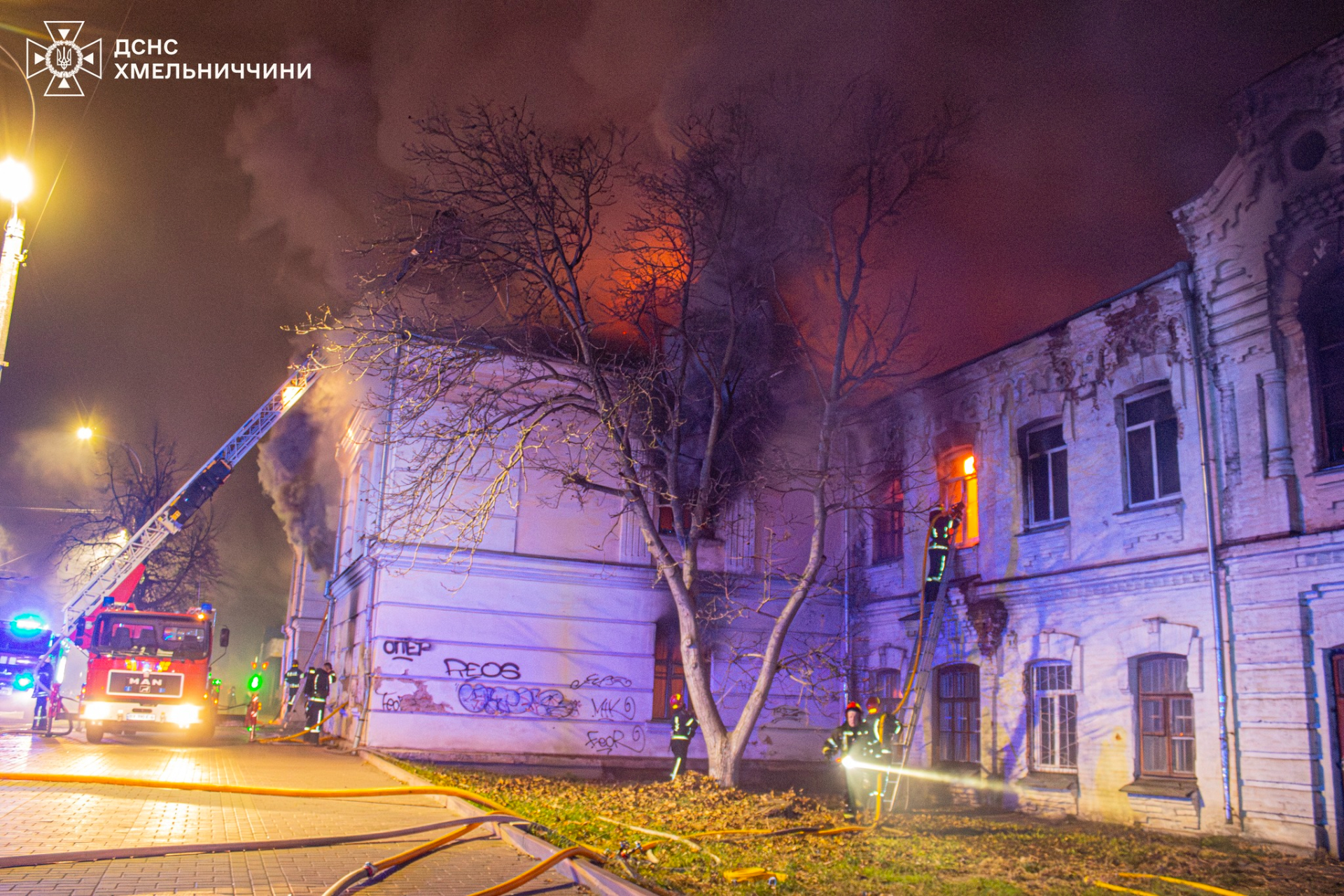 Хмельницьке музичне училище ім В. І Заремби