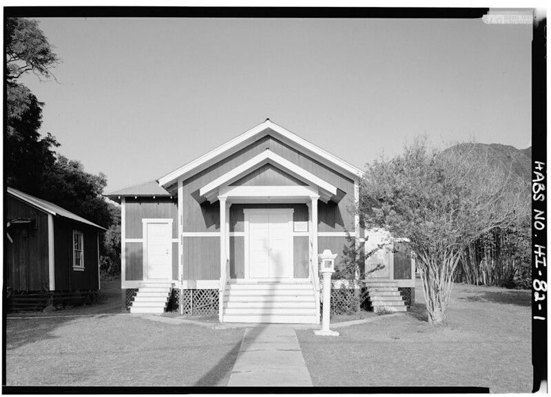 Будинок у місті-привиді