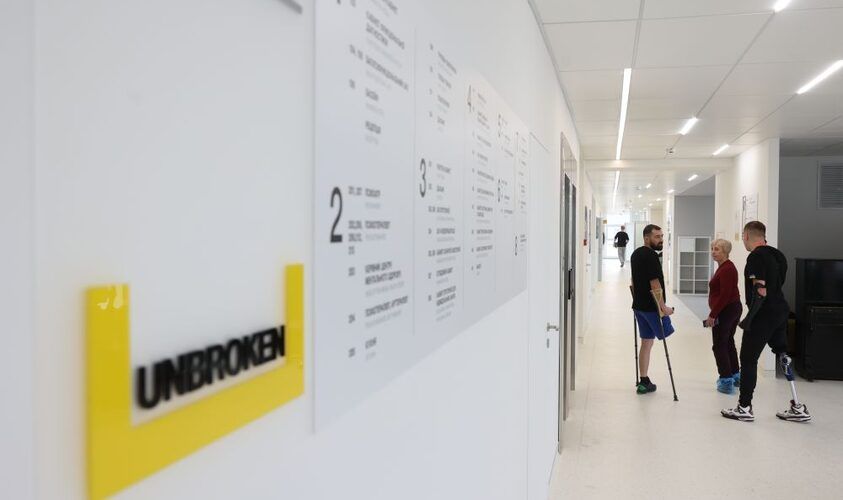 Корпус UNBROKEN при лікарні Святого Пантелеймона