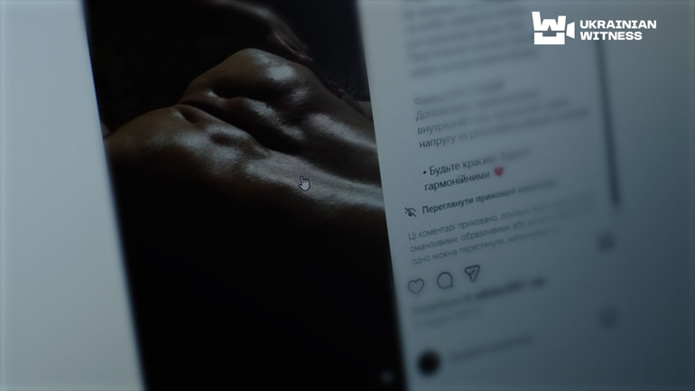 Зображення із соцмереж одного з масажних салонів, де надаються інтим-послуги