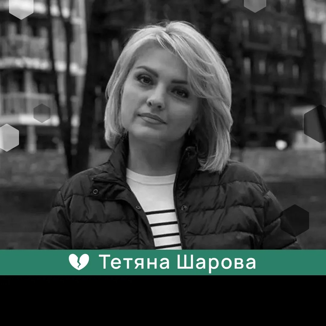 Старша медсестра Тетяна Шарова