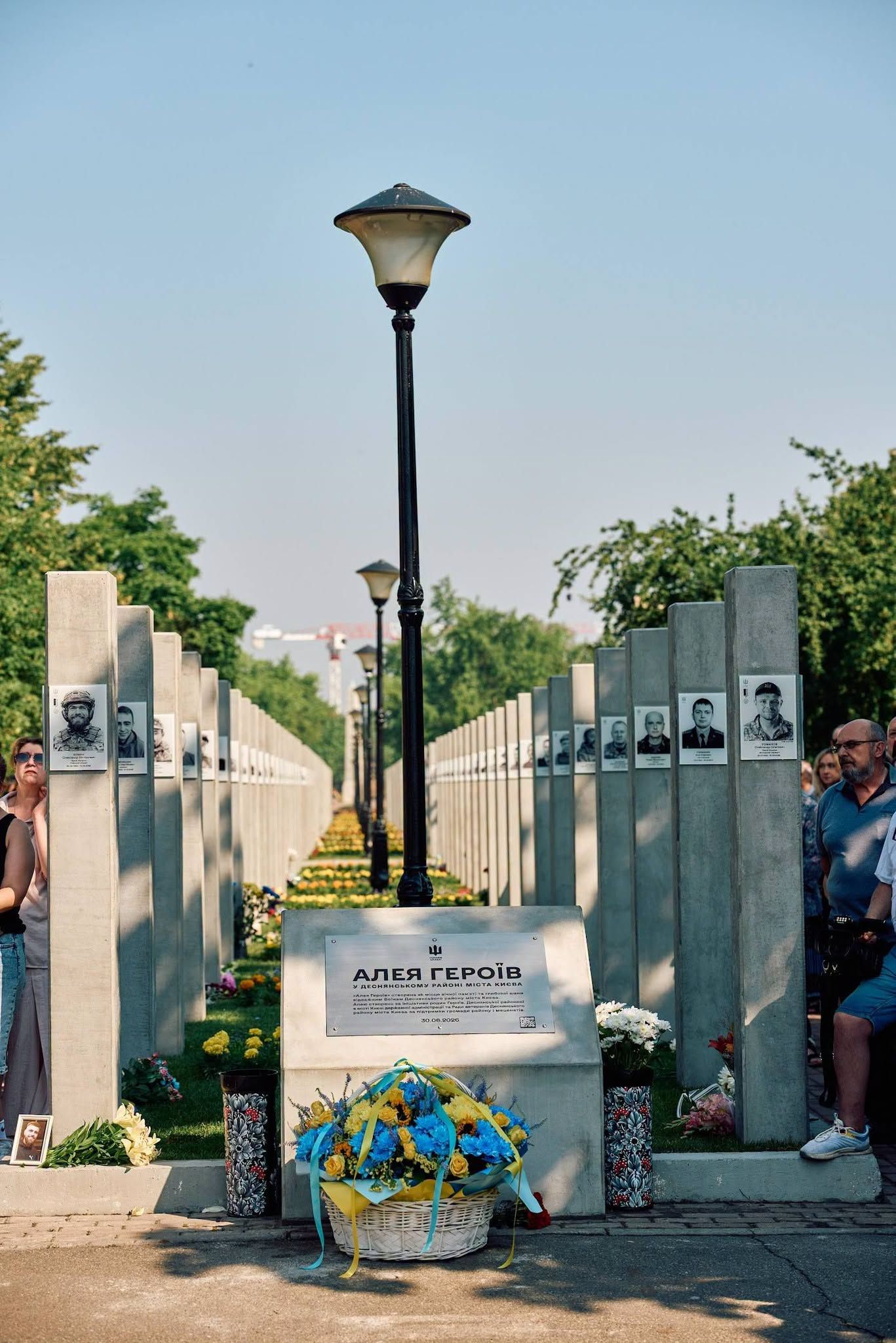 Відкриття Алеї Героїв у Києві