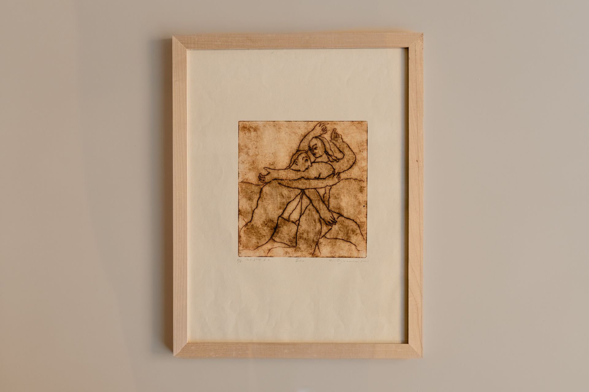 Олександр Сухоліт "Біг"