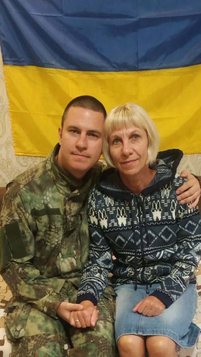 Богдан з рідними