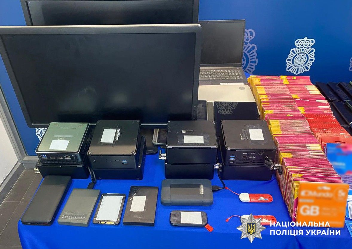 Поліція вилучила техніку