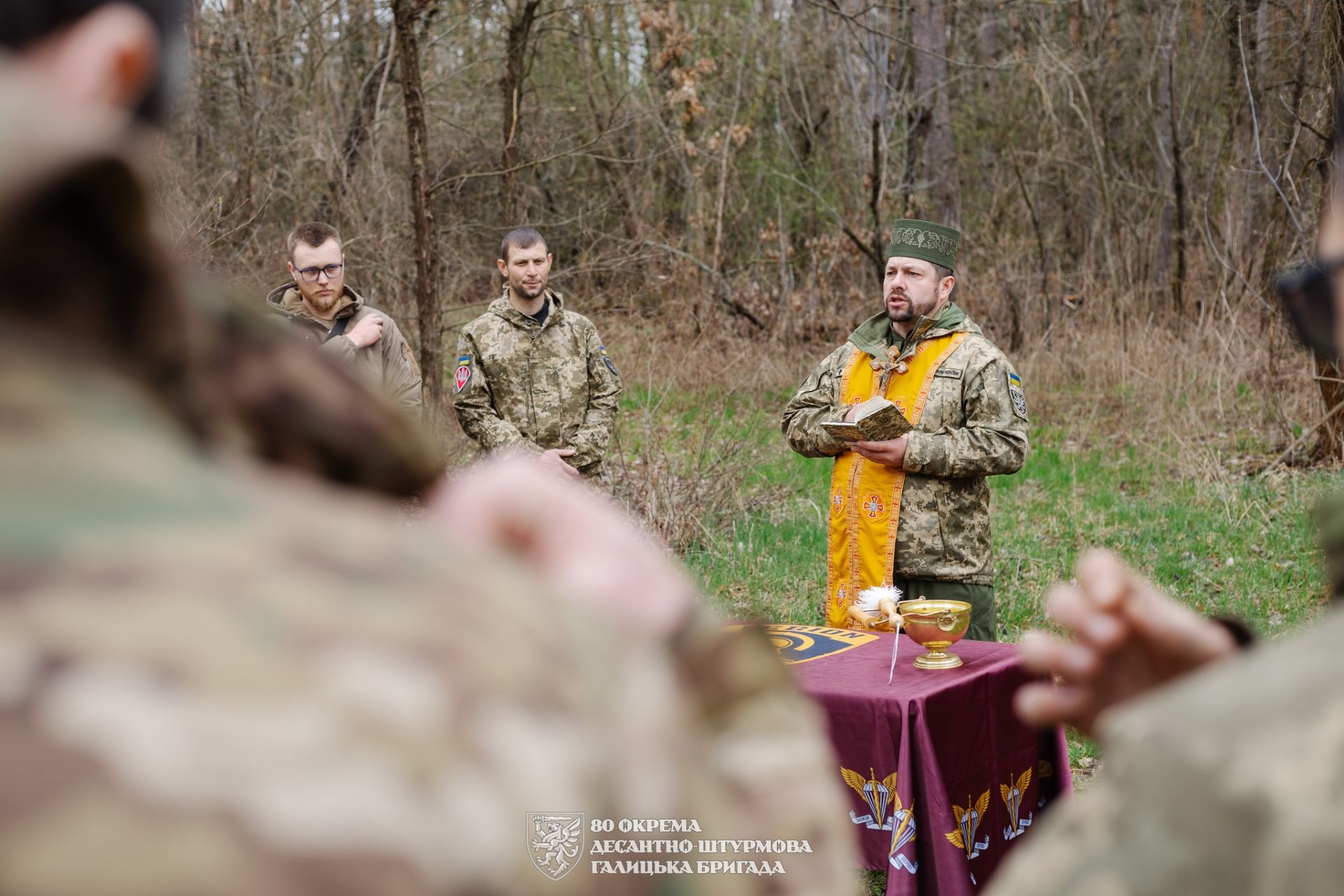 Великодня служба