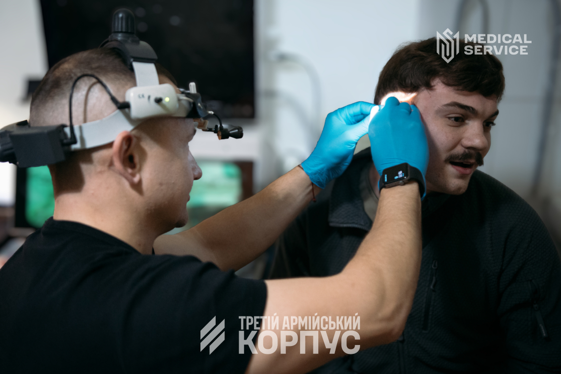 ВЛК для військового