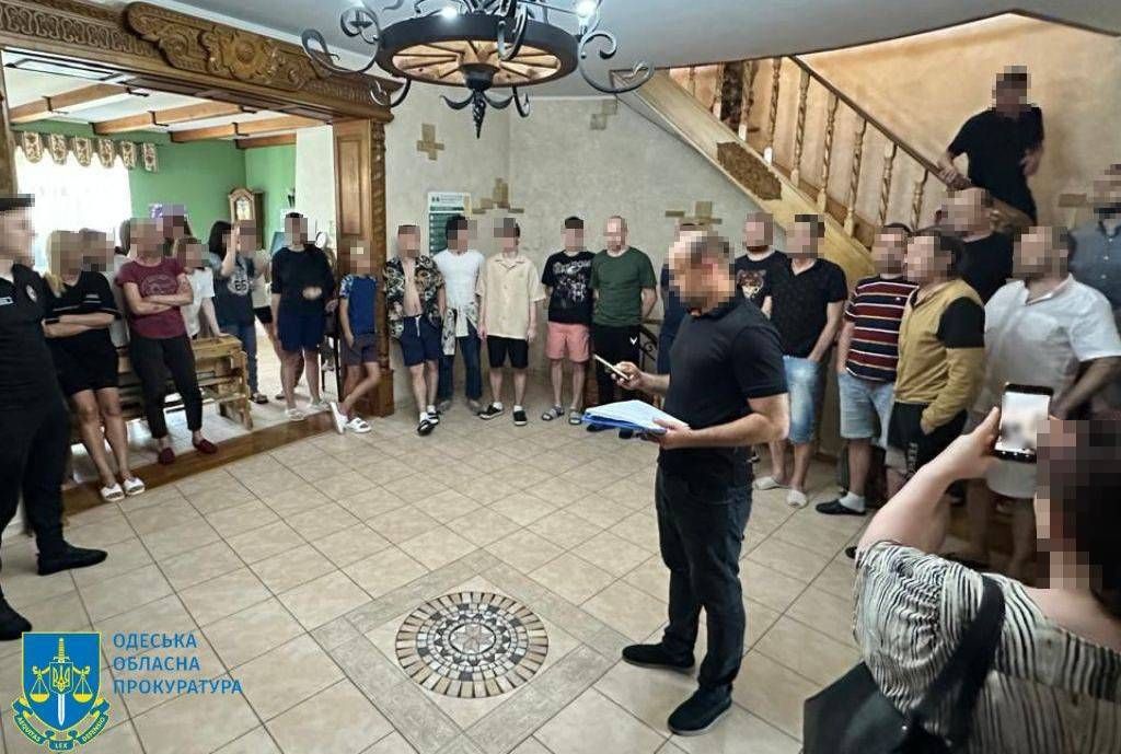 Поліціянти викрили "реабілітаційний центр"